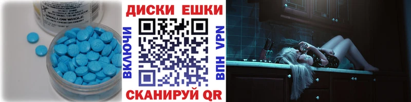 даркнет Telegram  Лосино-Петровский  ЭКСТАЗИ DUBAI 