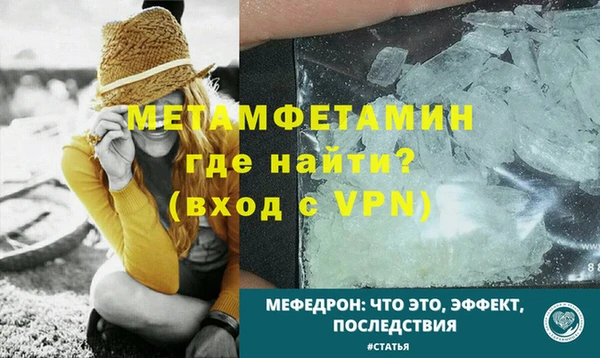 МДПВ Новодвинск