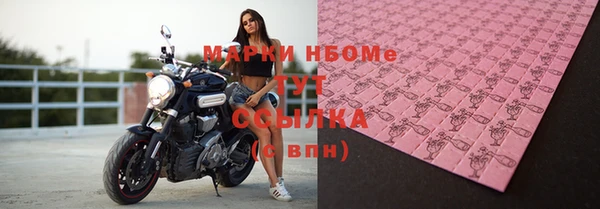 МДПВ Новодвинск