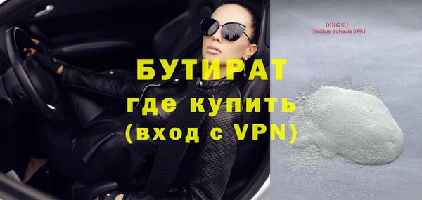 кокаин перу Нея