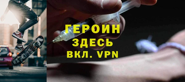 МДПВ Новодвинск