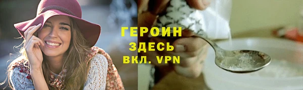 МДПВ Новодвинск