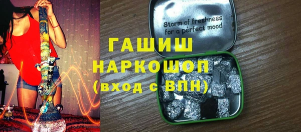 МДПВ Новодвинск