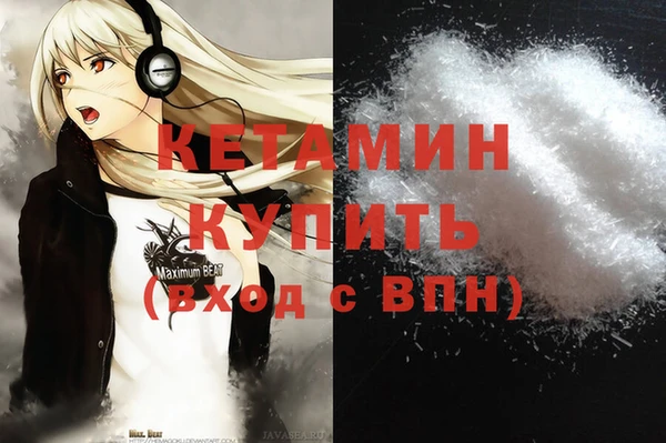 МДПВ Новодвинск