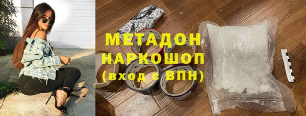 кокаин перу Нея