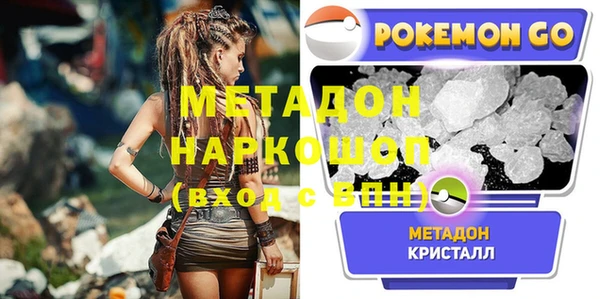 МДПВ Новодвинск