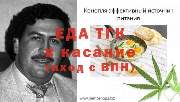 гидропоника Нефтекумск