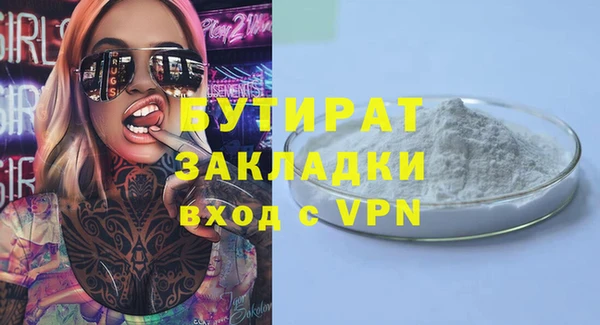 кокаин перу Нея