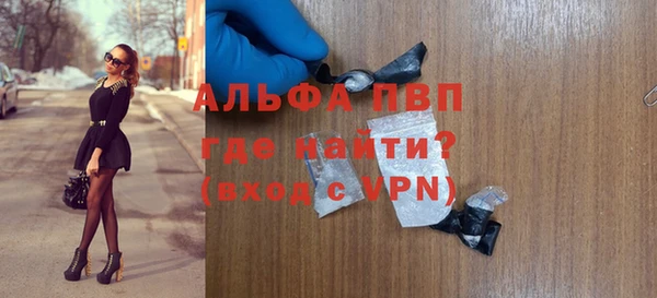 кокаин Новокубанск