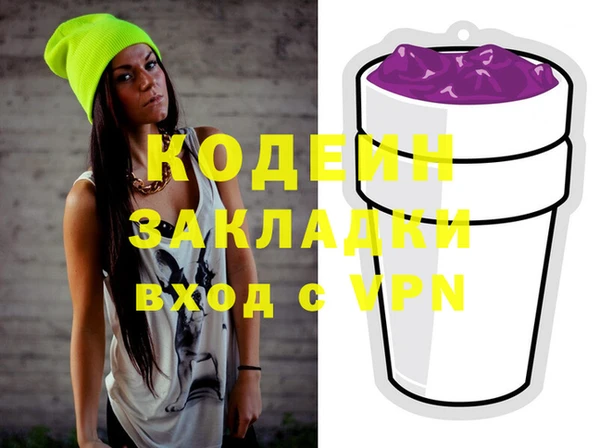 кокаин перу Нея