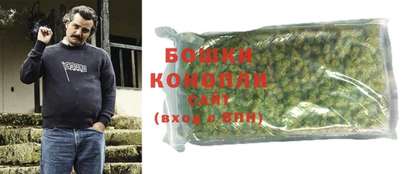 кокаин Новокубанск