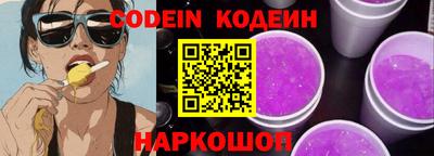 ALPHA-PVP Канаш