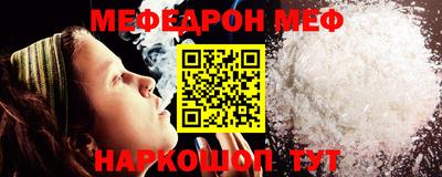 mdma Камышлов