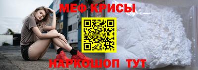 метадон Кандалакша