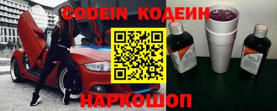 mdma Камышлов