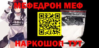 метадон Кандалакша