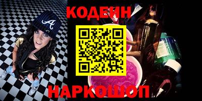 mdma Камышлов
