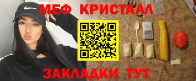 ALPHA-PVP Канаш