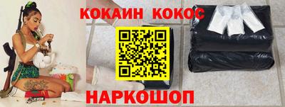 mdma Камышлов