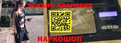 mdma Камышлов
