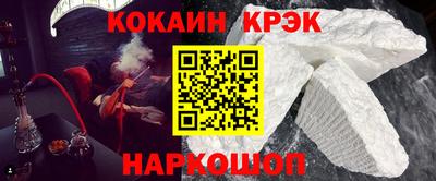 ALPHA-PVP Канаш