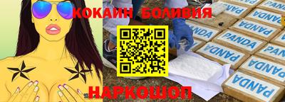 ALPHA-PVP Канаш