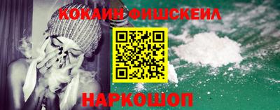 сатива Комсомольск-на-Амуре