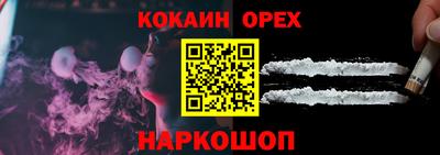 метадон Кандалакша
