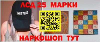 mdma Камышлов