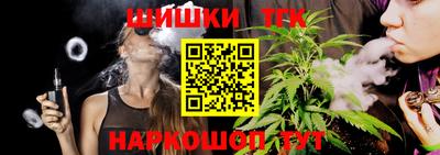 ALPHA-PVP Канаш