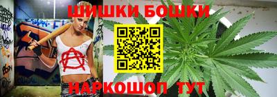 метадон Кандалакша