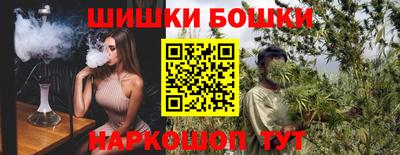 mdma Камышлов