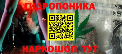 метадон Кандалакша
