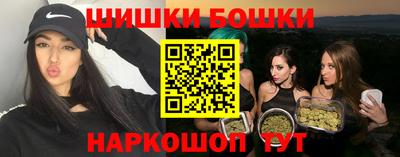 метадон Кандалакша