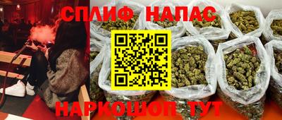 mdma Камышлов