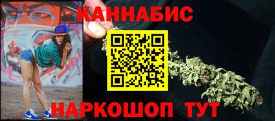 метадон Кандалакша
