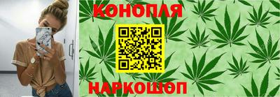 ALPHA-PVP Канаш