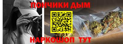 mdma Камышлов