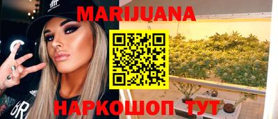 mdma Камышлов