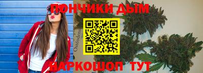 mdma Камышлов