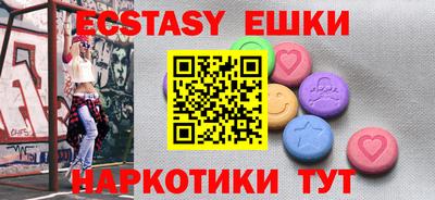 метадон Кандалакша