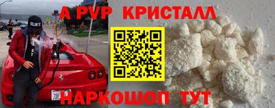 mdma Камышлов