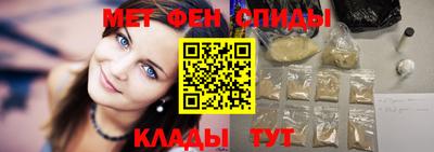 mdma Камышлов