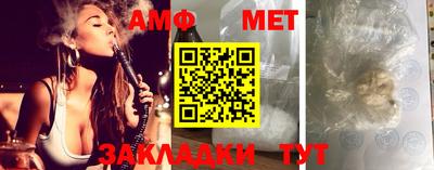 метадон Кандалакша