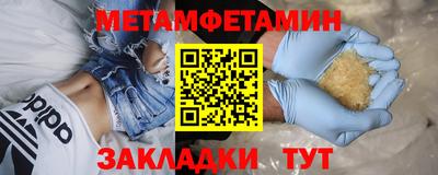 ALPHA-PVP Канаш