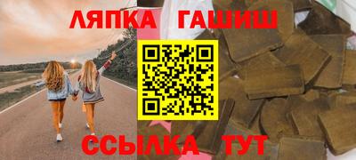 спайс Коммунар