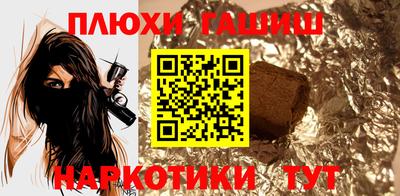 mdma Камышлов