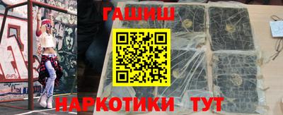 ALPHA-PVP Канаш