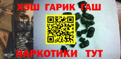 метадон Кандалакша