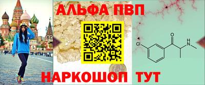 эйфоретик Азнакаево